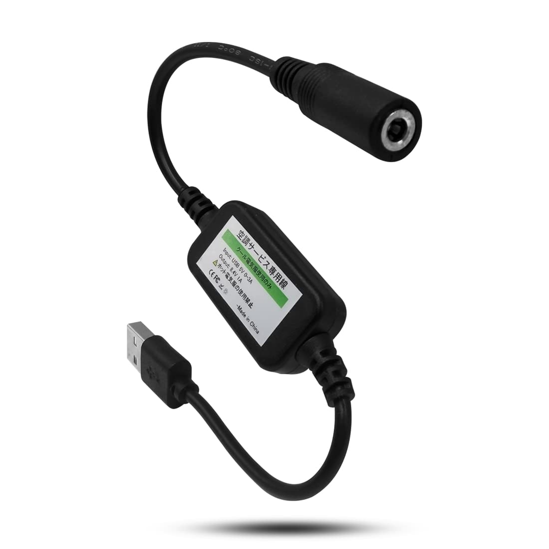 2XL~3XLサイズ 空調服 USB変換アダプター 18v バッテリー 3点フル Amazon.co.jp: 空調作業服 USB電源変換ケーブル 電源昇圧変換